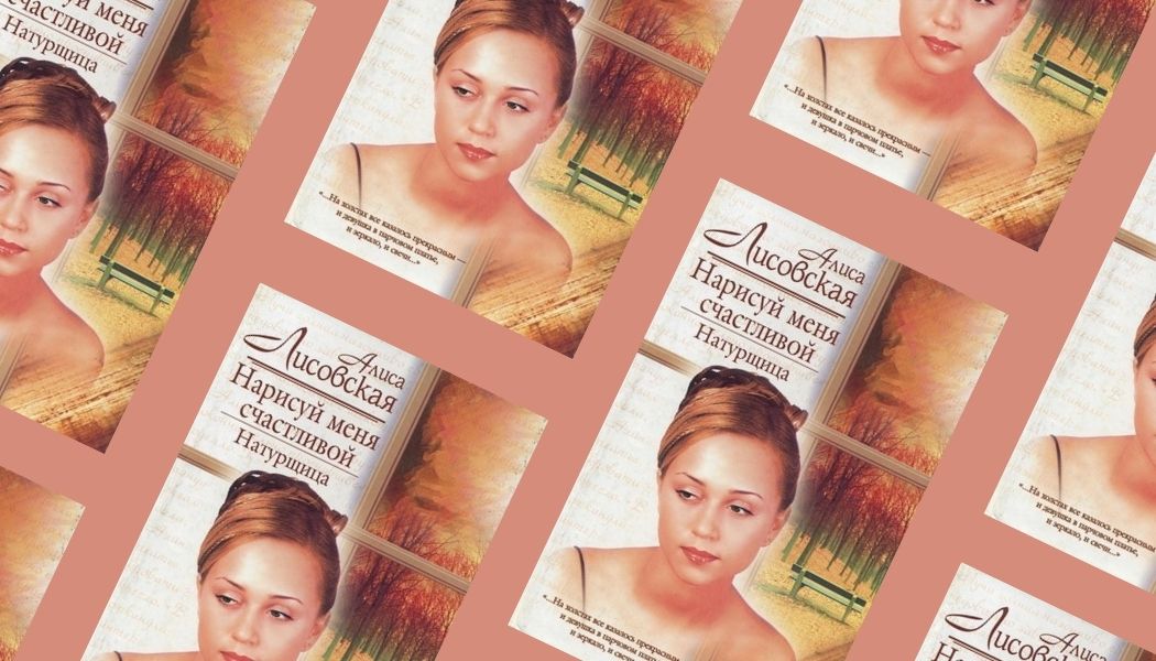 58 лет книга. торт в виде книги на юбилей. книги эти лето я стала красивой. премии оно книга. книга важные годы мэг.